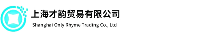 betway必威网站
